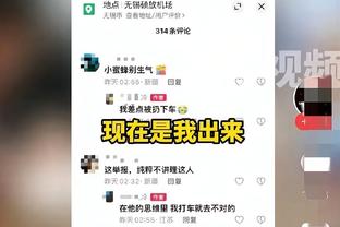 每体：罗贝托未来仍未明确，阿森纳、曼城、斯托克城都曾有意签他