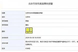 躺到离队？马夏尔夏窗冬窗都因伤无法转会，与曼联的合同今夏到期